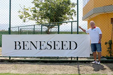 日伯友好カップ | ベネシード 公式 for BUSINESS